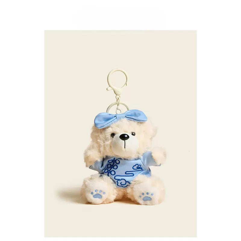 Baby Teddy Bear Charm